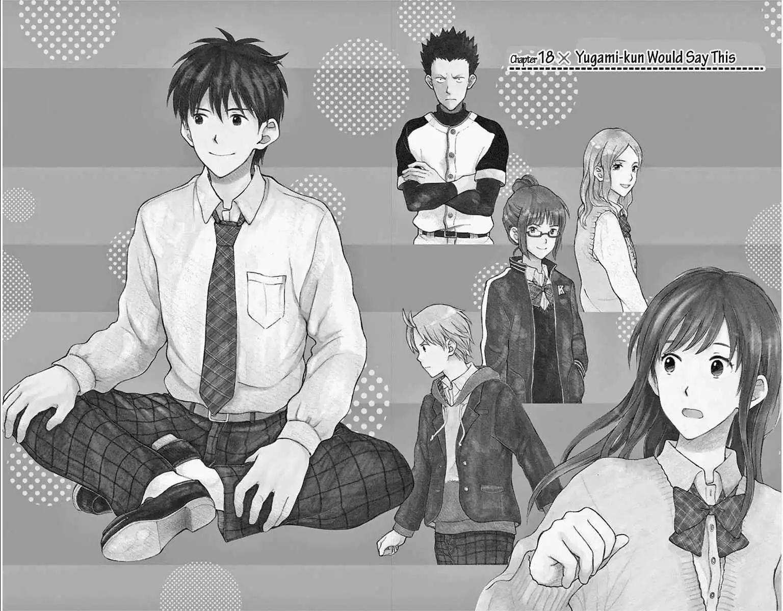 Yugami-kun ni wa Tomodachi ga Inai Chapter 18 3